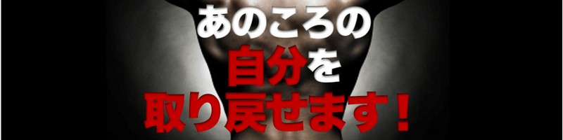 �y���̓T�v���z���b�h�h���S�����T�C�g